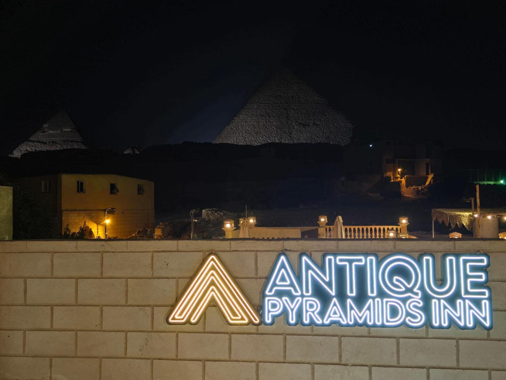Antique Pyramids Inn Giza Zewnętrze zdjęcie